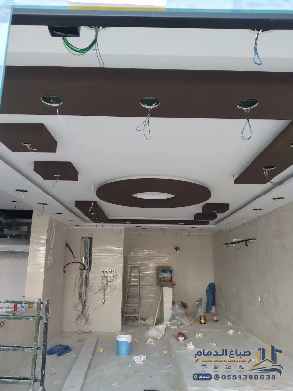أعمال ترميم واجهات فلل ومباني بالدمام